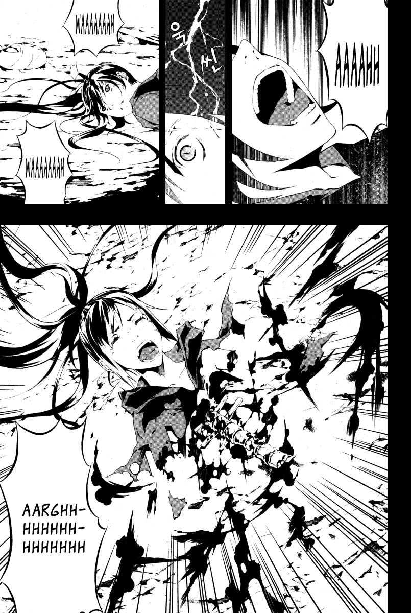 Raiders Chapter 14 page 47 - Chapter 14