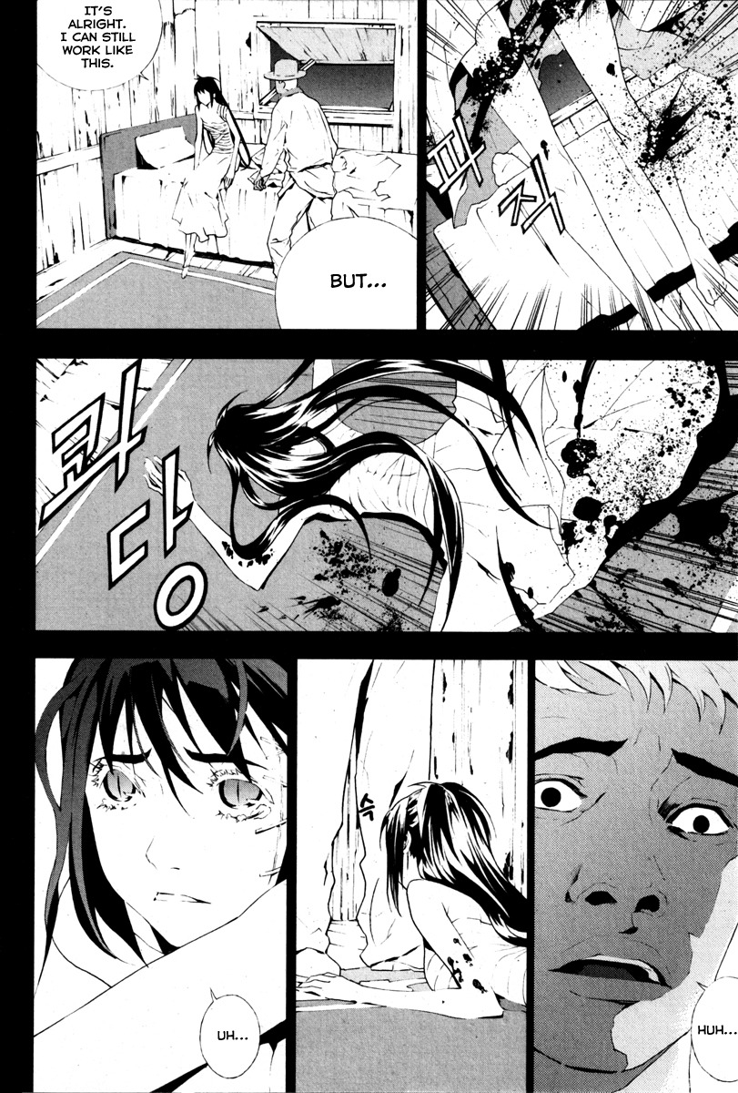 Raiders Chapter 14 page 8 - Chapter 14