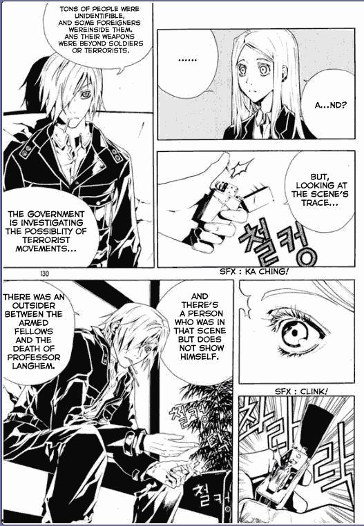 Raiders Chapter 4 page 5 - Chapter 4
