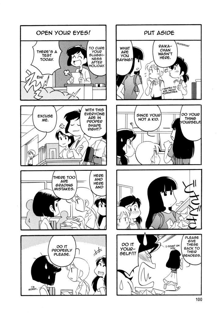 Raika Days Chapter 1 page 105 - Chapter 1