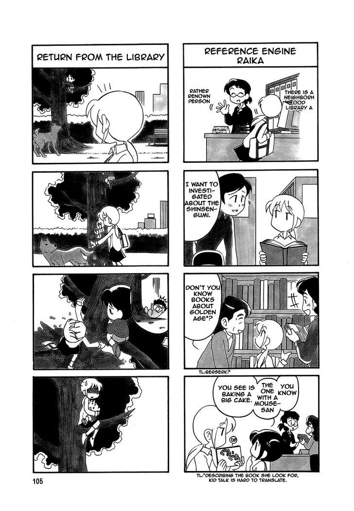 Raika Days Chapter 1 page 110 - Chapter 1