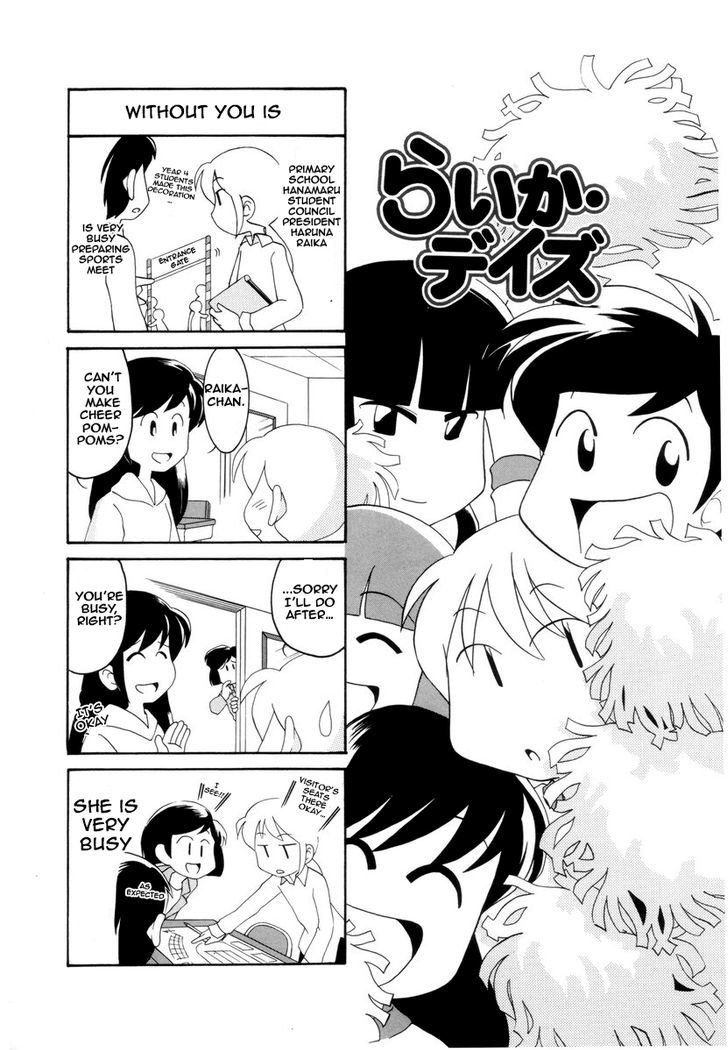 Raika Days Chapter 1 page 113 - Chapter 1