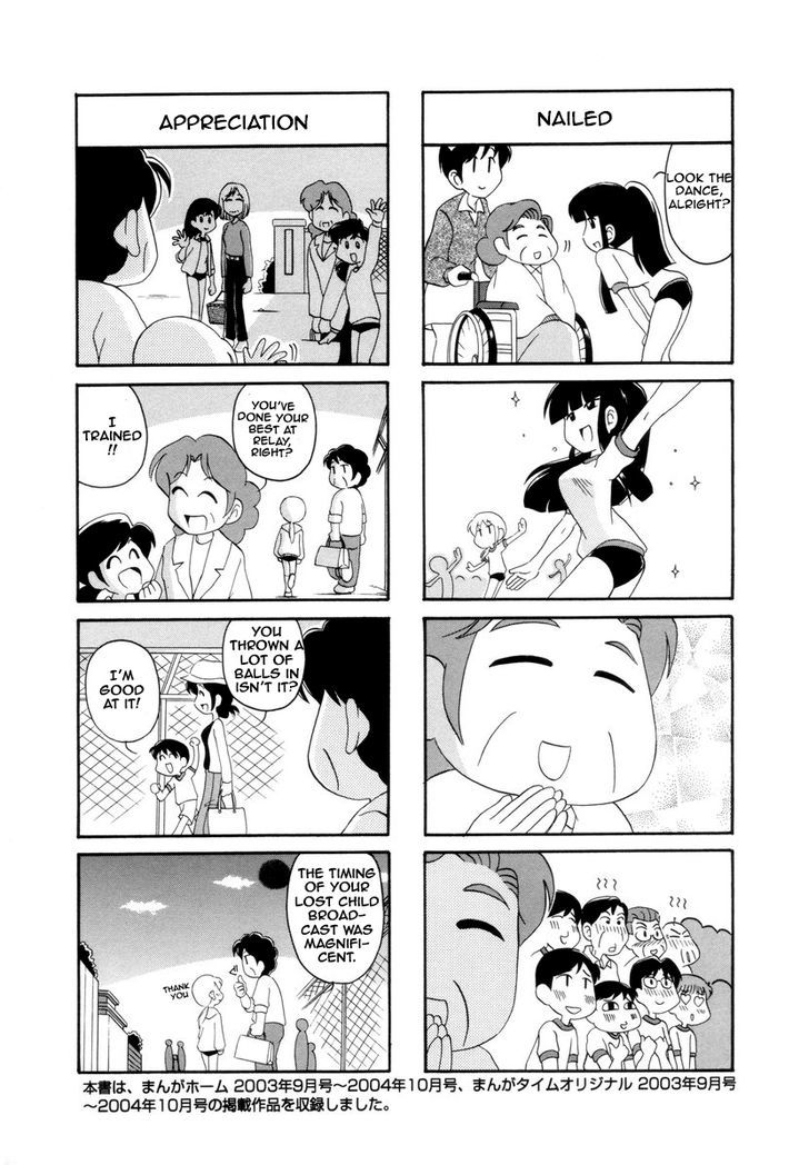 Raika Days Chapter 1 page 117 - Chapter 1