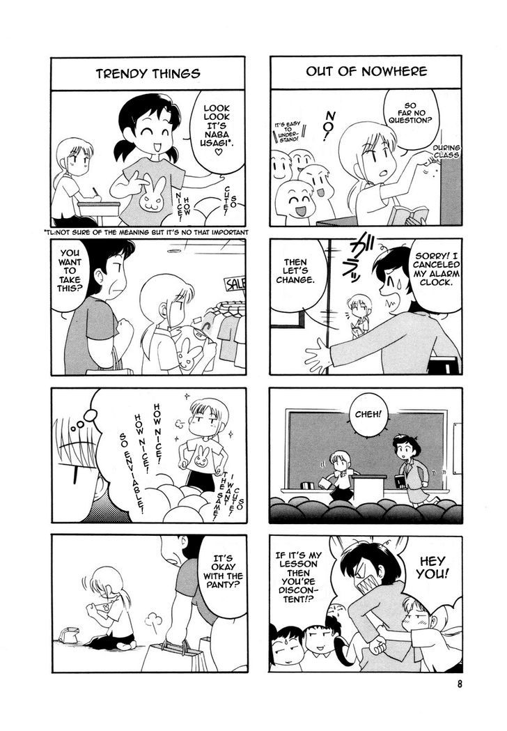 Raika Days Chapter 1 page 13 - Chapter 1