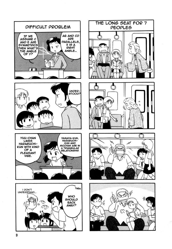 Raika Days Chapter 1 page 14 - Chapter 1