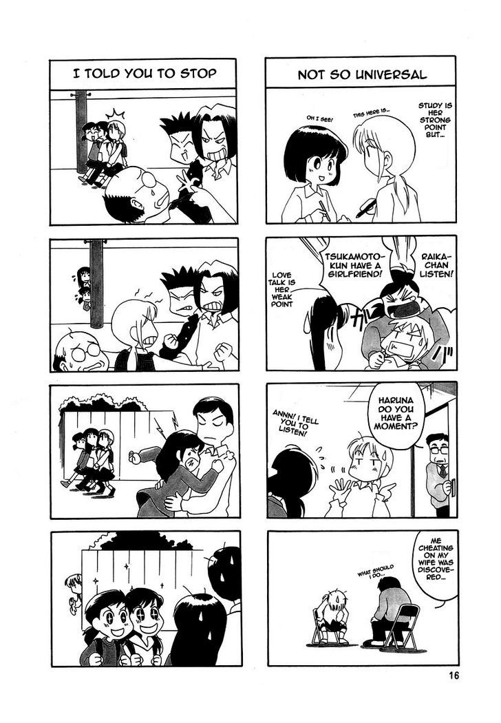 Raika Days Chapter 1 page 21 - Chapter 1