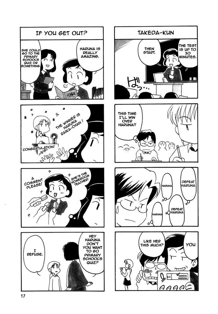 Raika Days Chapter 1 page 22 - Chapter 1