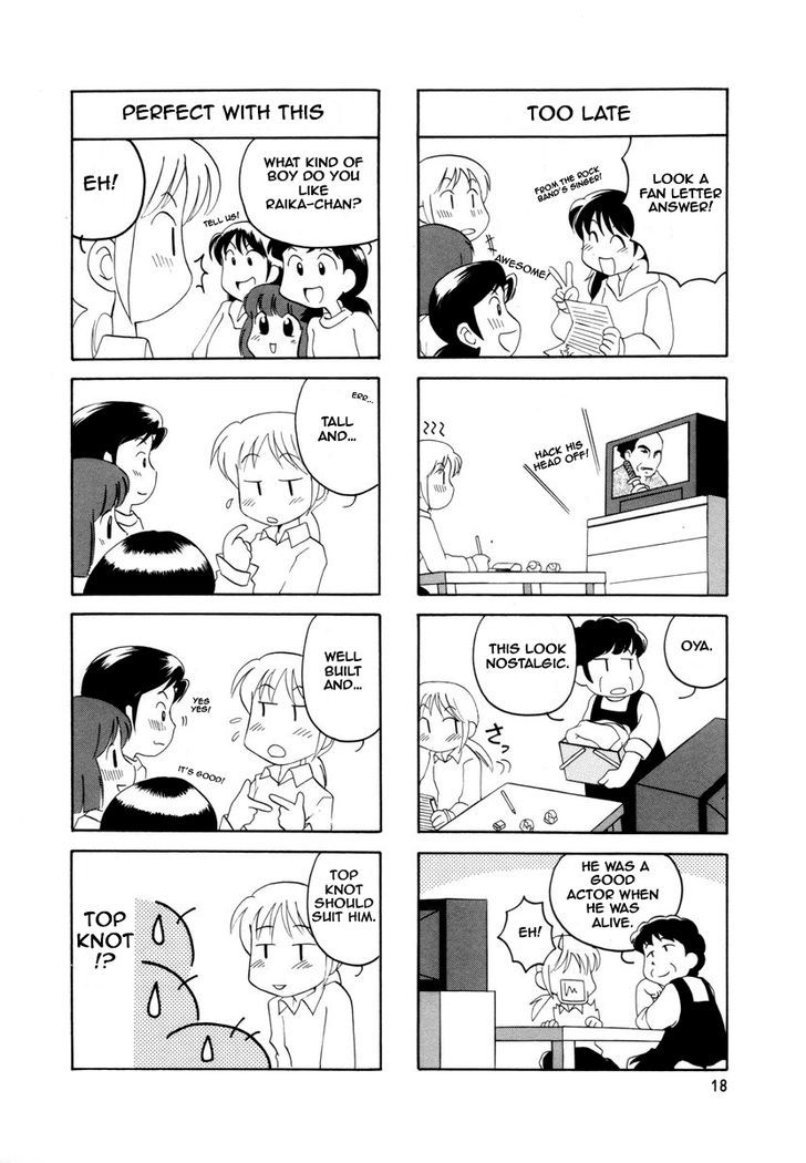 Raika Days Chapter 1 page 23 - Chapter 1