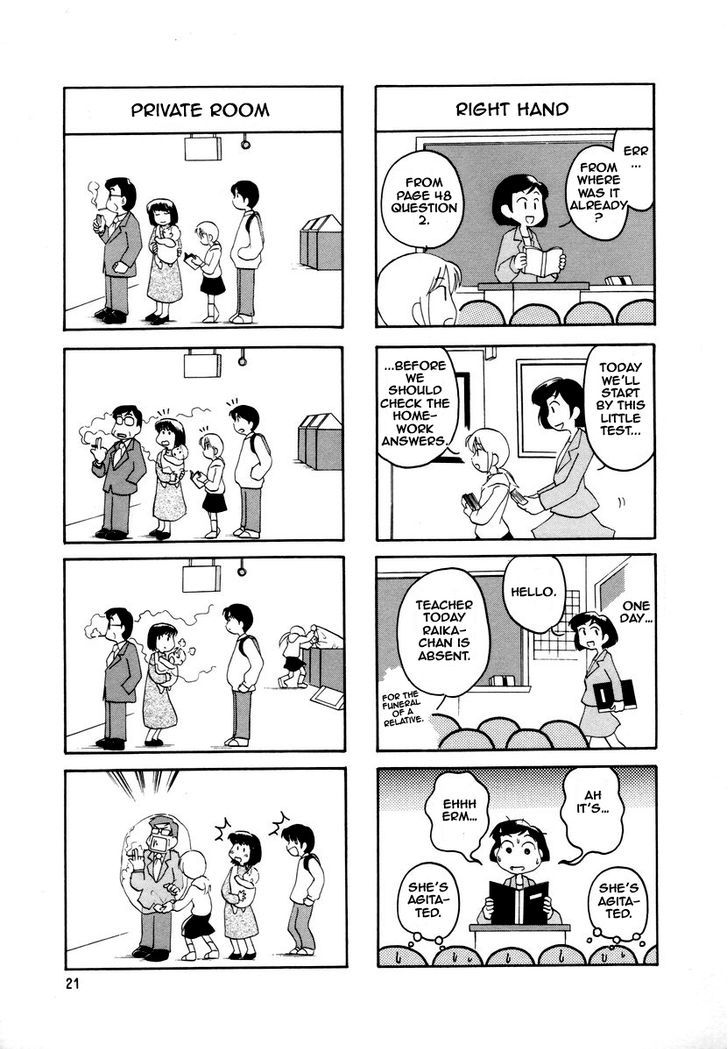 Raika Days Chapter 1 page 26 - Chapter 1