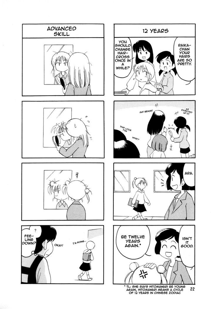 Raika Days Chapter 1 page 27 - Chapter 1