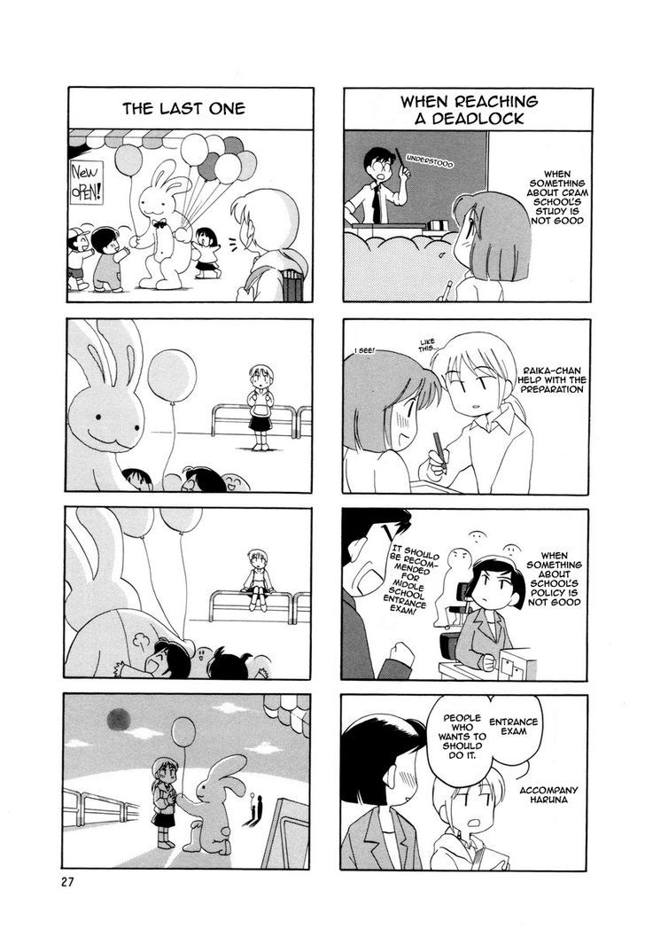 Raika Days Chapter 1 page 32 - Chapter 1