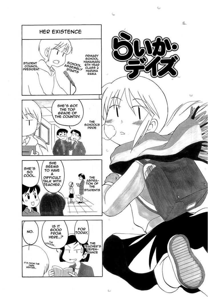 Raika Days Chapter 1 page 33 - Chapter 1