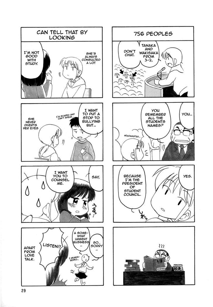 Raika Days Chapter 1 page 34 - Chapter 1