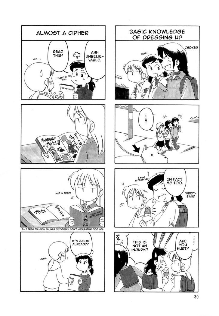Raika Days Chapter 1 page 35 - Chapter 1