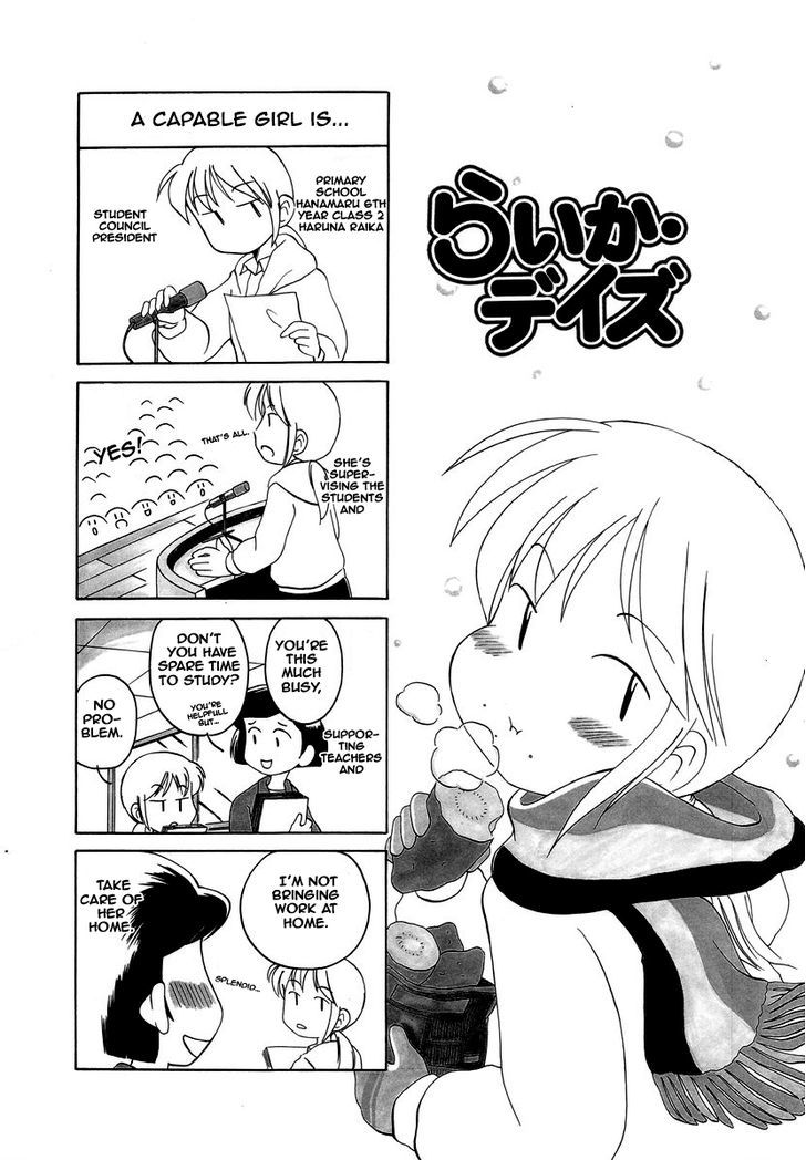 Raika Days Chapter 1 page 37 - Chapter 1