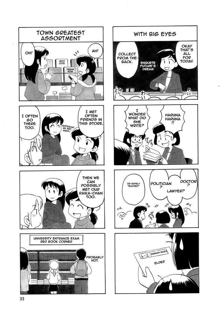 Raika Days Chapter 1 page 38 - Chapter 1