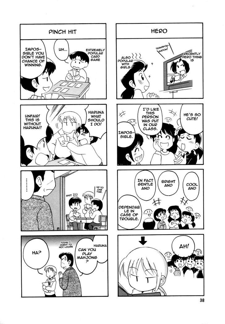 Raika Days Chapter 1 page 43 - Chapter 1