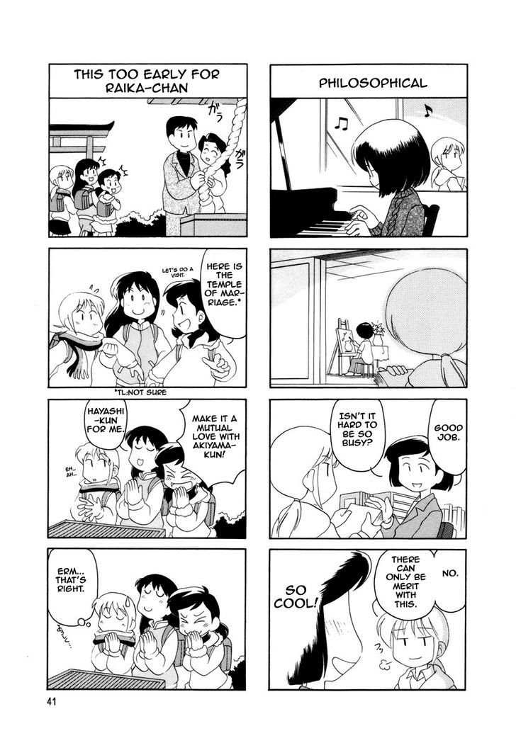 Raika Days Chapter 1 page 46 - Chapter 1