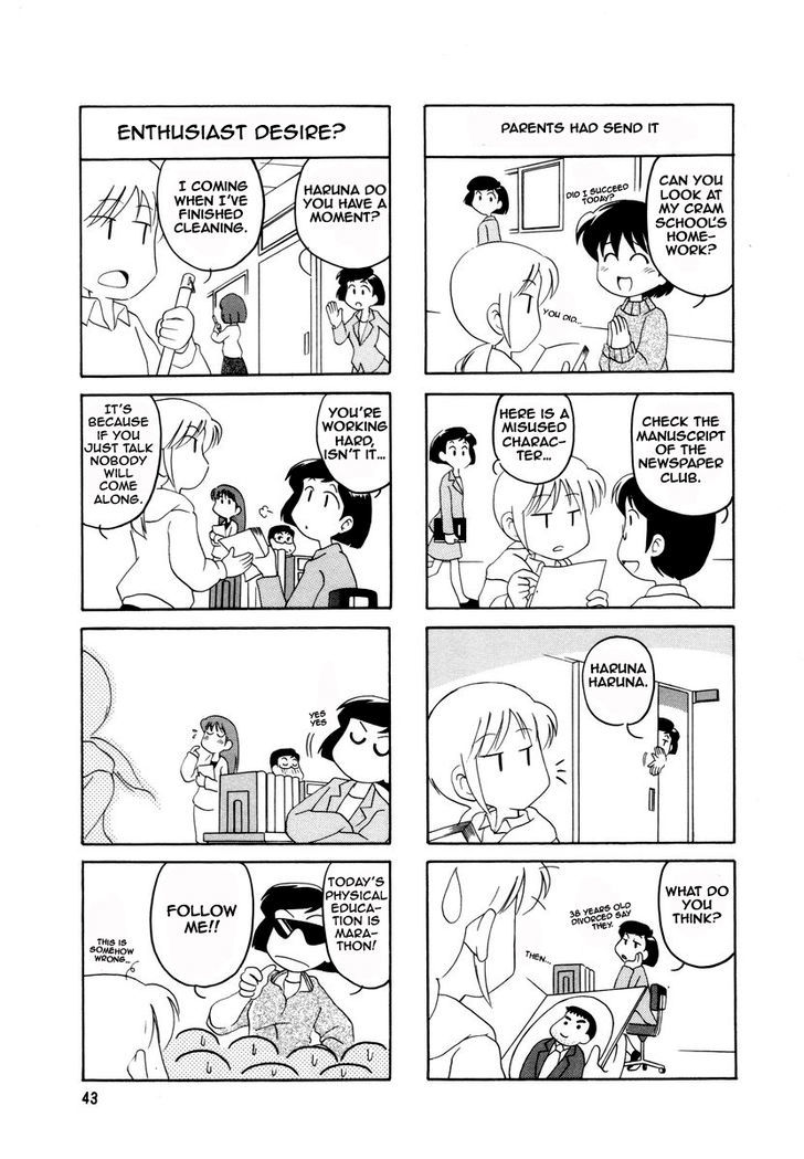 Raika Days Chapter 1 page 48 - Chapter 1