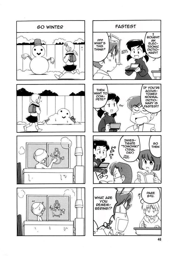Raika Days Chapter 1 page 51 - Chapter 1