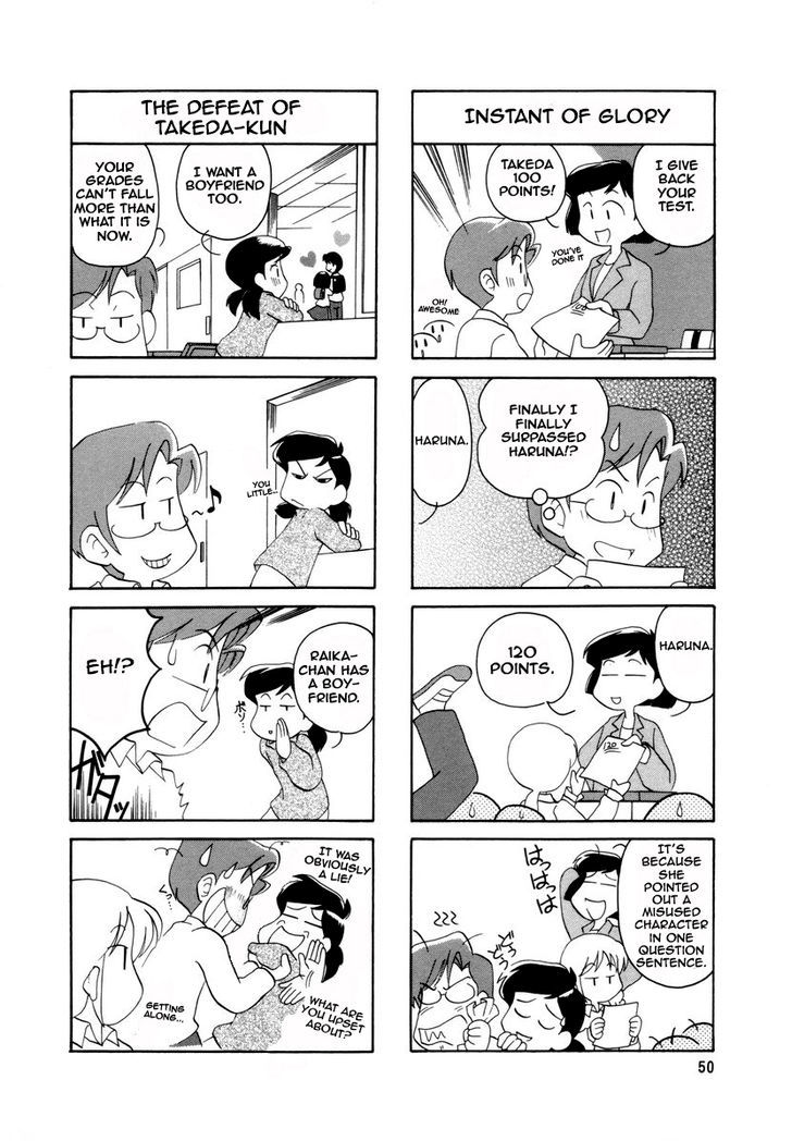 Raika Days Chapter 1 page 55 - Chapter 1