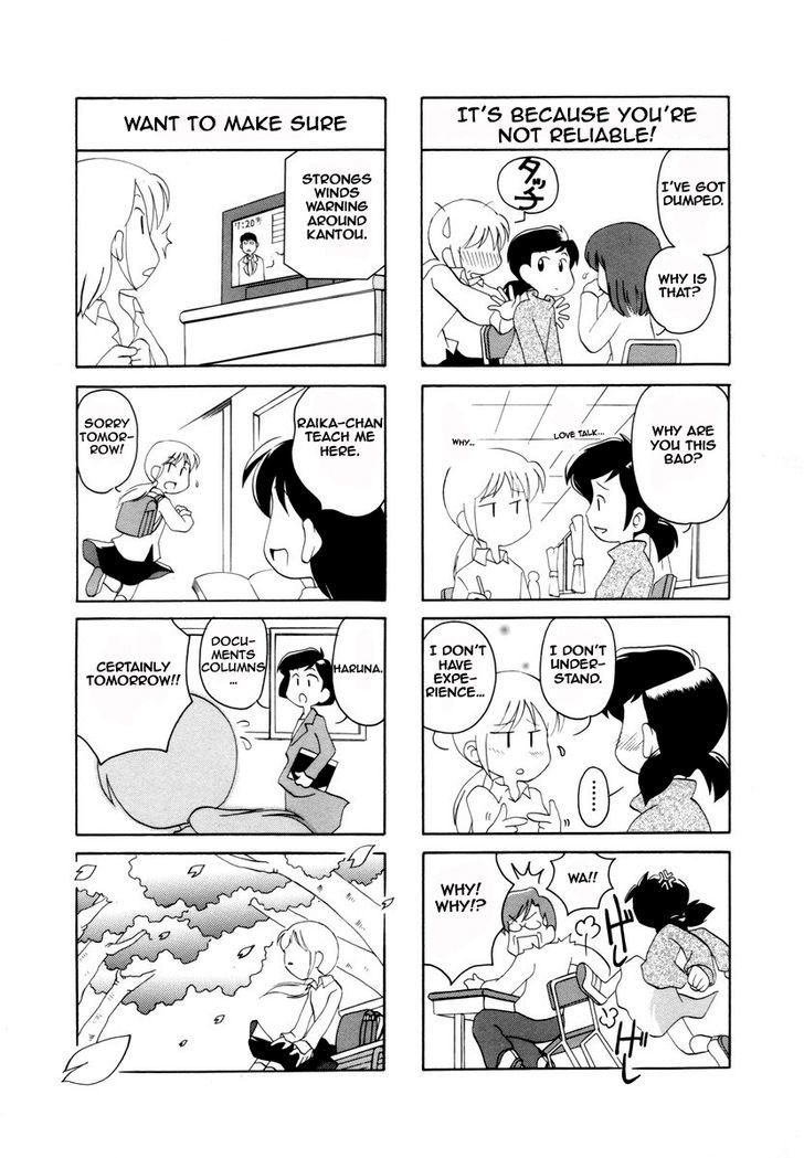 Raika Days Chapter 1 page 56 - Chapter 1