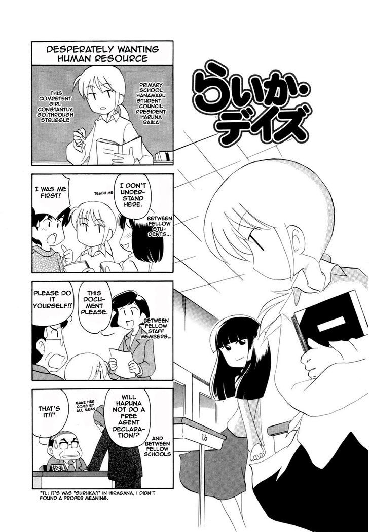 Raika Days Chapter 1 page 57 - Chapter 1