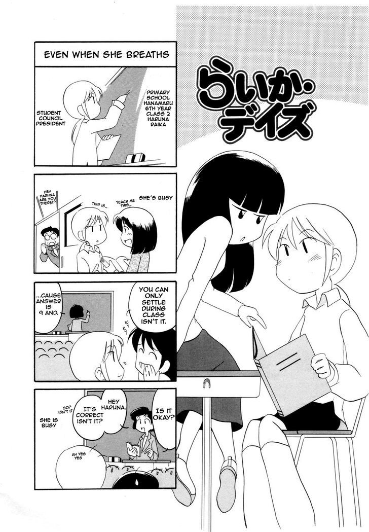 Raika Days Chapter 1 page 61 - Chapter 1