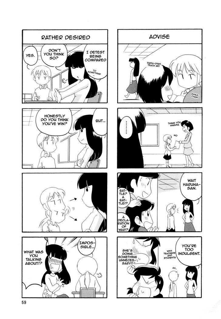 Raika Days Chapter 1 page 64 - Chapter 1