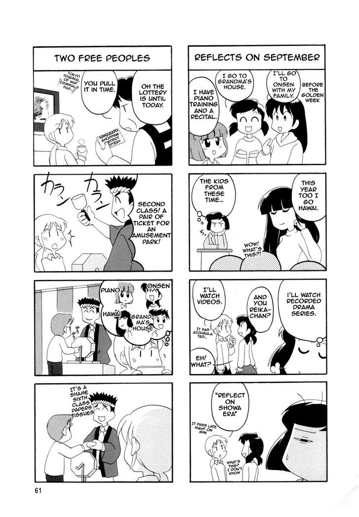 Raika Days Chapter 1 page 66 - Chapter 1