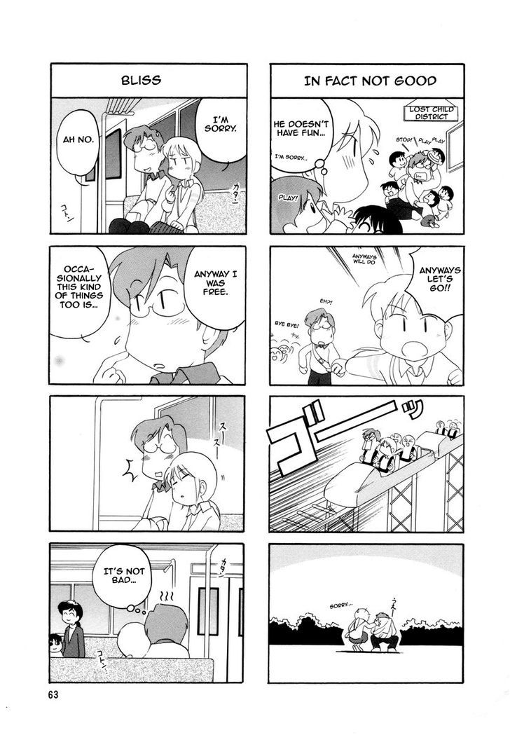 Raika Days Chapter 1 page 68 - Chapter 1