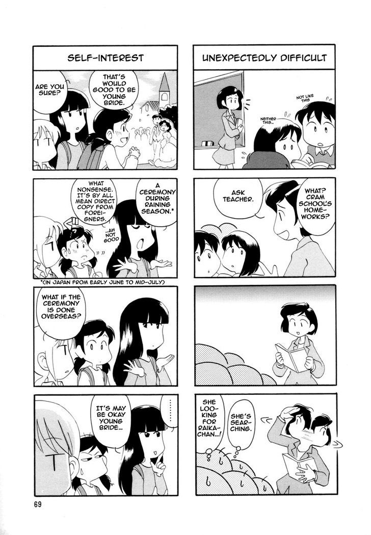 Raika Days Chapter 1 page 74 - Chapter 1