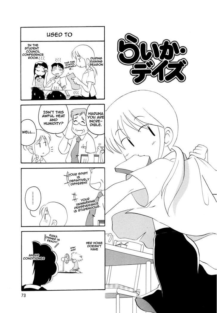 Raika Days Chapter 1 page 78 - Chapter 1