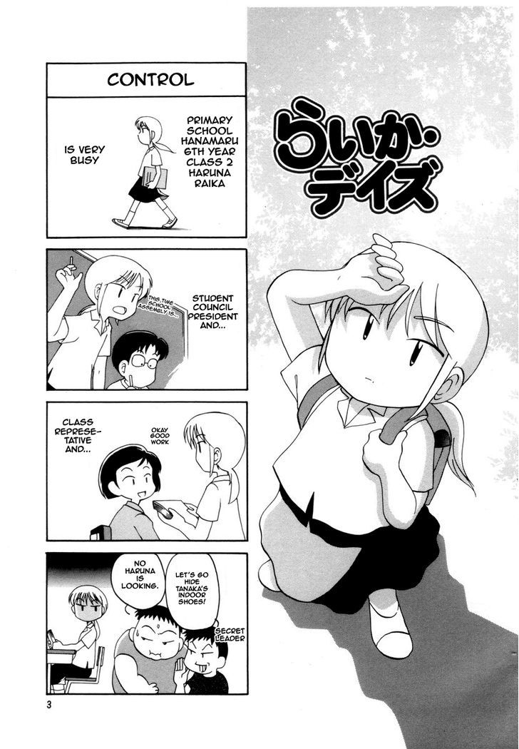 Raika Days Chapter 1 page 8 - Chapter 1