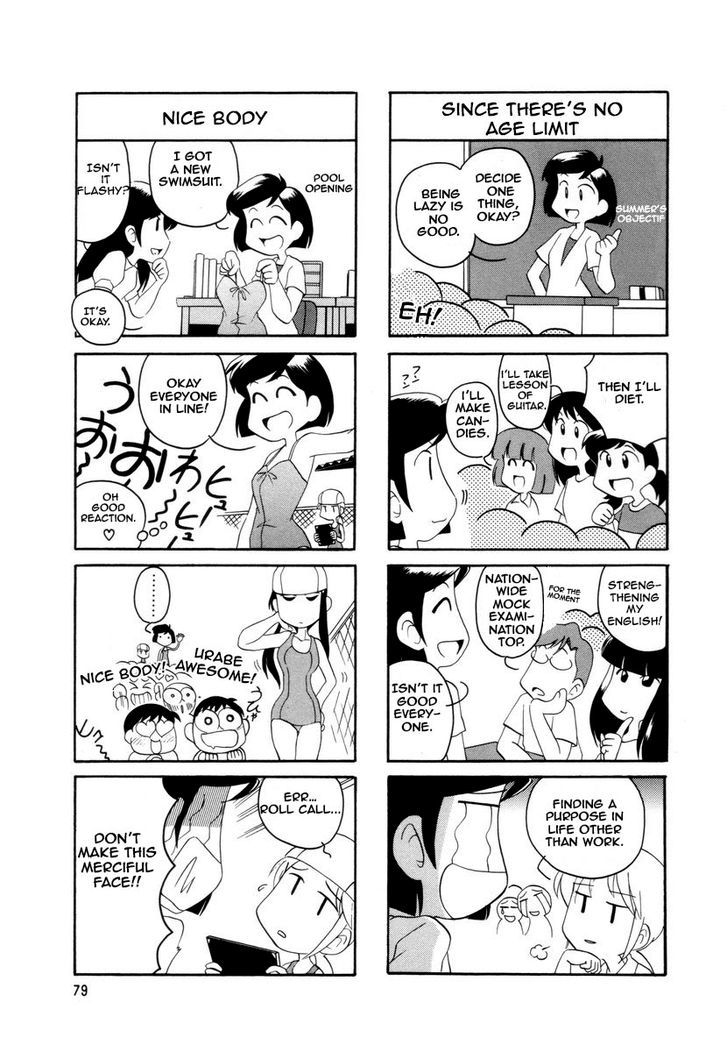 Raika Days Chapter 1 page 84 - Chapter 1