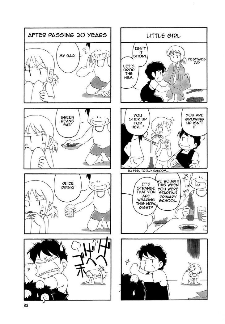 Raika Days Chapter 1 page 88 - Chapter 1