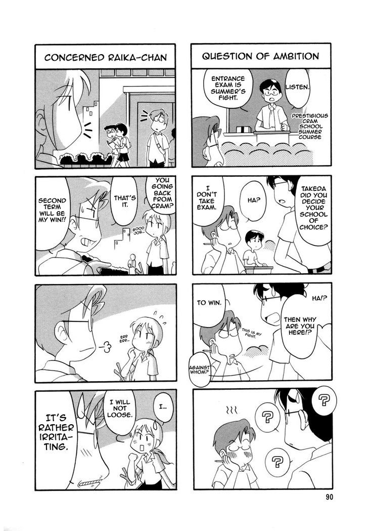 Raika Days Chapter 1 page 95 - Chapter 1