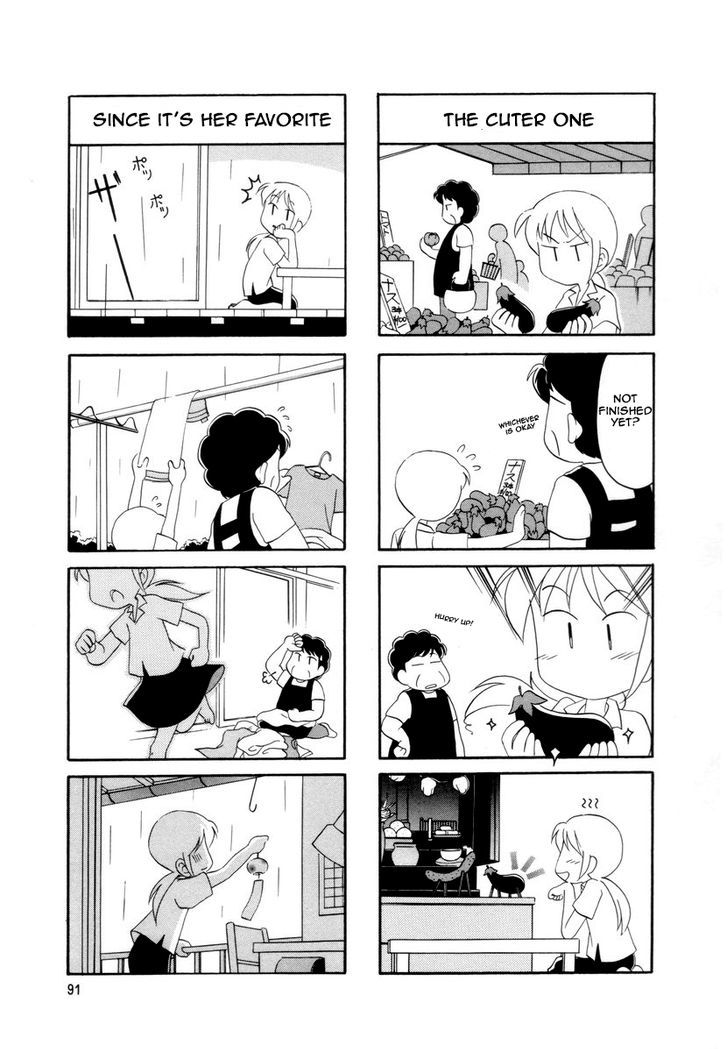 Raika Days Chapter 1 page 96 - Chapter 1