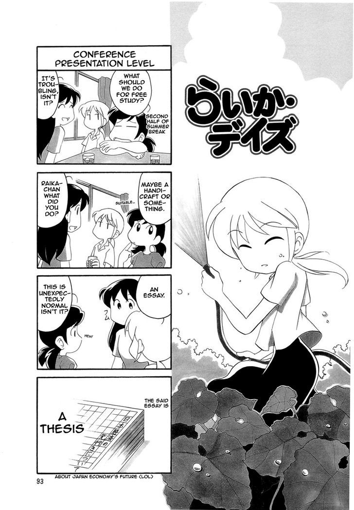 Raika Days Chapter 1 page 98 - Chapter 1