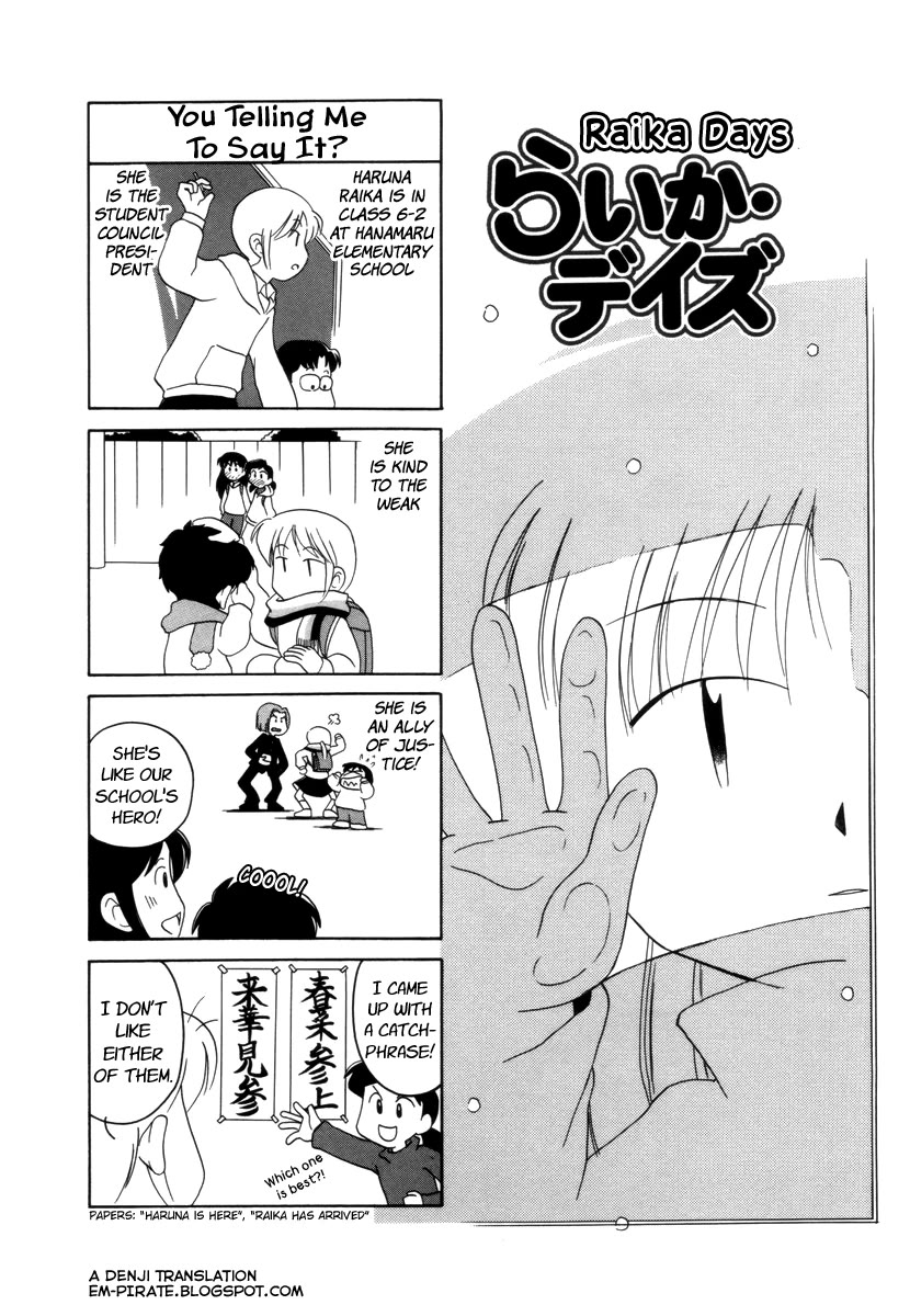 Raika Days Chapter 10 page 1 - Chapter 10