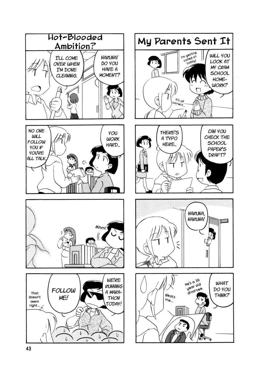 Raika Days Chapter 10 page 2 - Chapter 10
