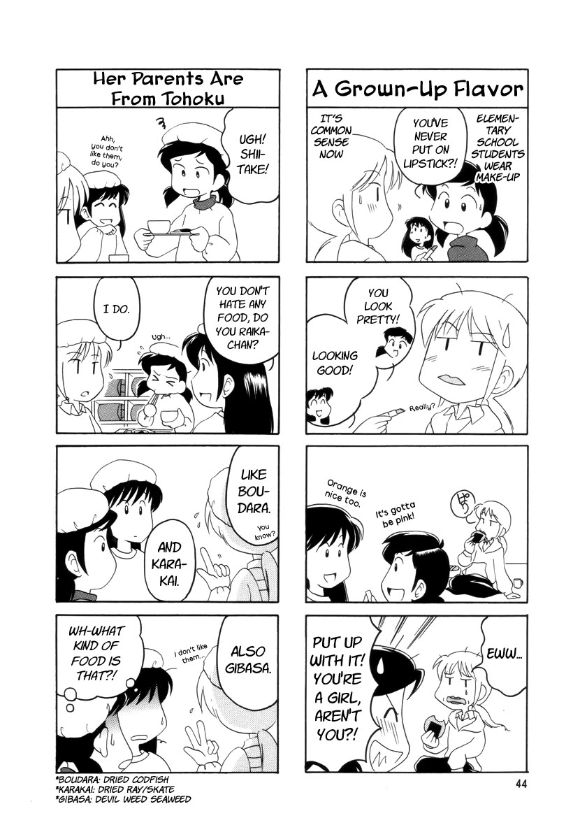 Raika Days Chapter 10 page 3 - Chapter 10
