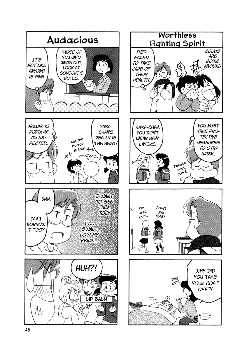 Raika Days Chapter 10 page 4 - Chapter 10
