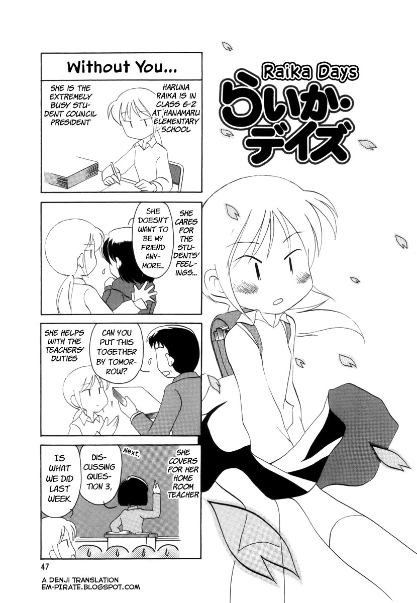 Raika Days Chapter 11 page 1 - Chapter 11
