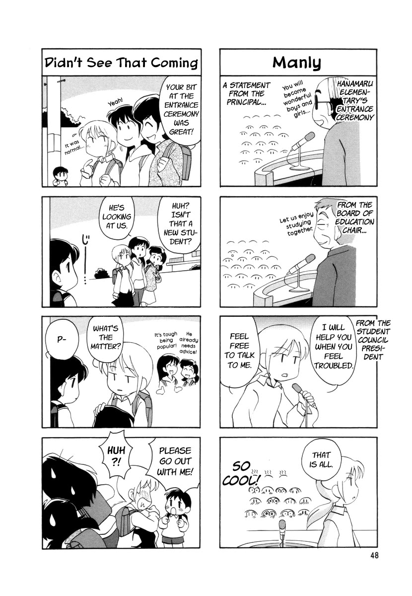 Raika Days Chapter 11 page 2 - Chapter 11