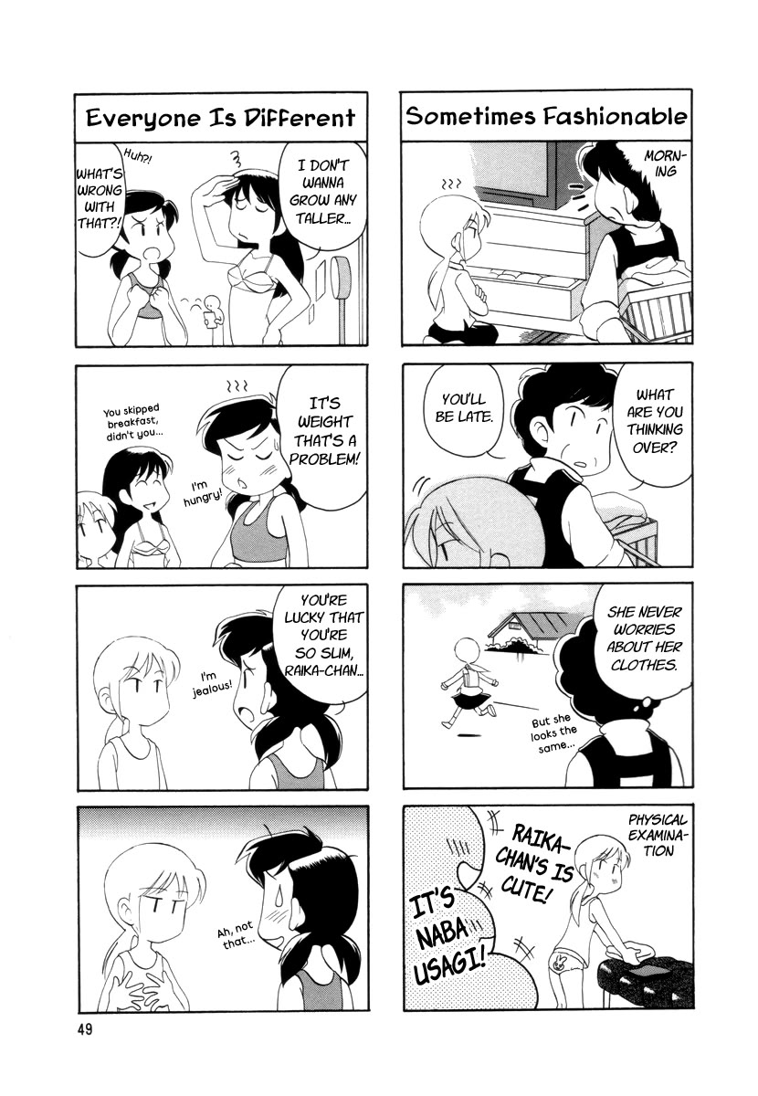 Raika Days Chapter 11 page 3 - Chapter 11