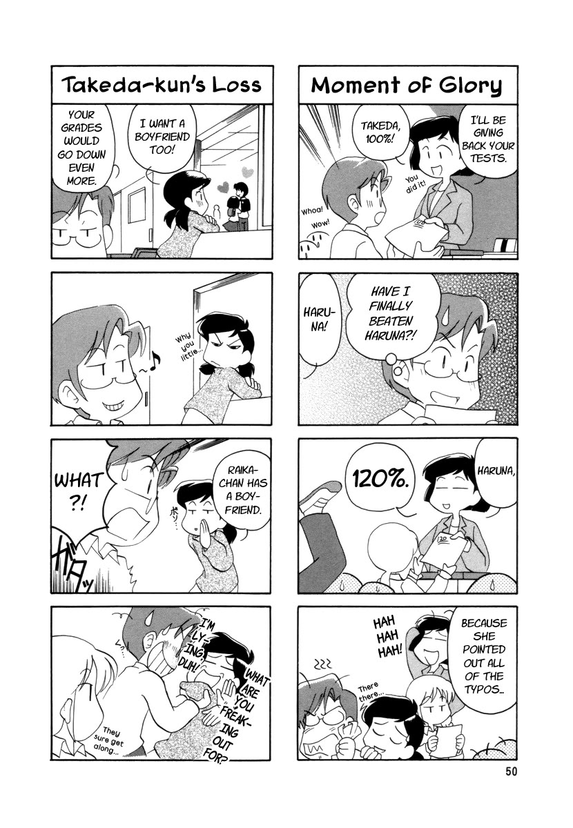 Raika Days Chapter 11 page 4 - Chapter 11