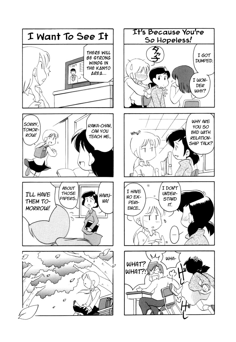 Raika Days Chapter 11 page 5 - Chapter 11