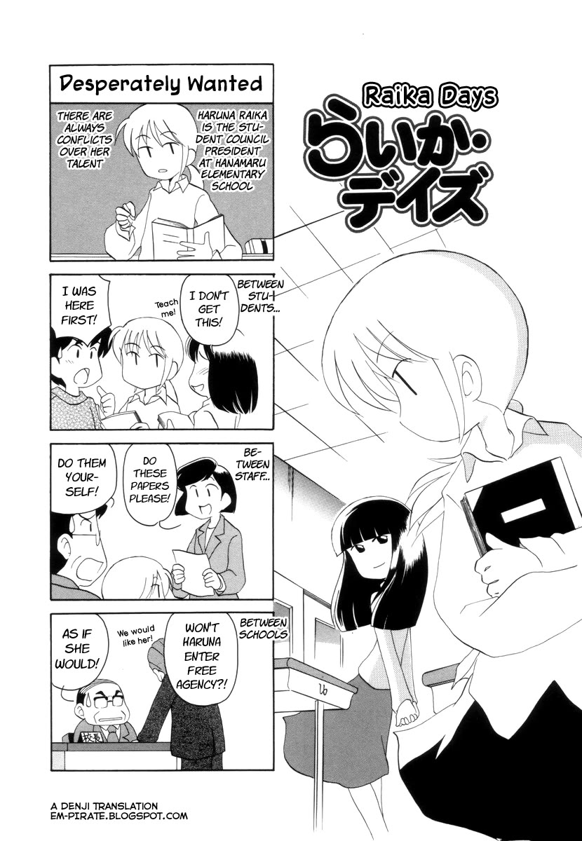 Raika Days Chapter 12 page 1 - Chapter 12