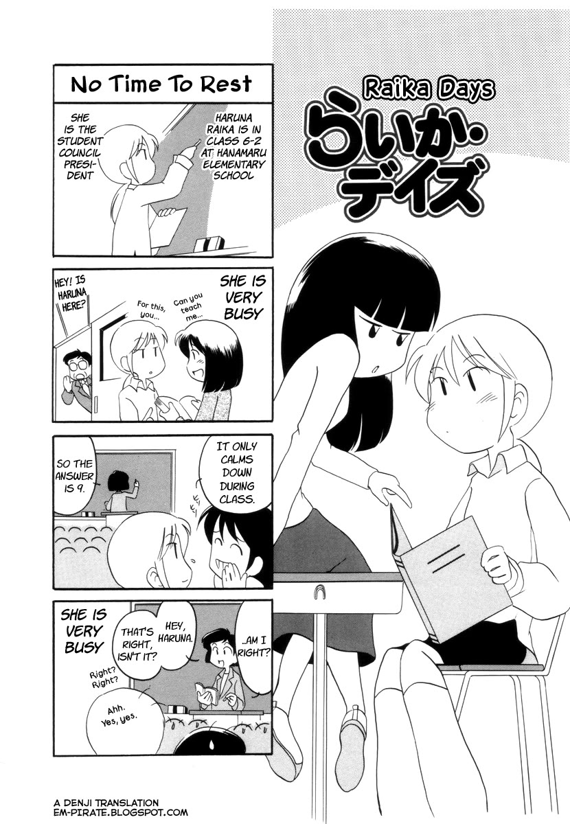 Raika Days Chapter 13 page 1 - Chapter 13